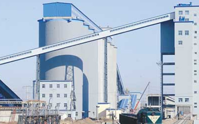 沈阳煤气总公司